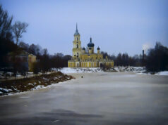 Russia’s 2025 Wildfire Season Milder So Far, But Warnings Remain